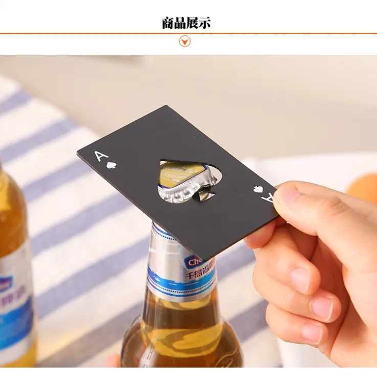 Bottle opener ( Ace of spades ) - stainless steel - Silver Bottle opener ( Ace of spades ) - stainless steel - Silver